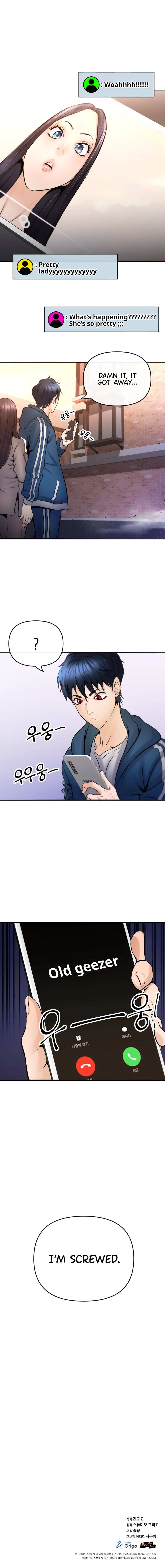Page 14 of Chapter 2
