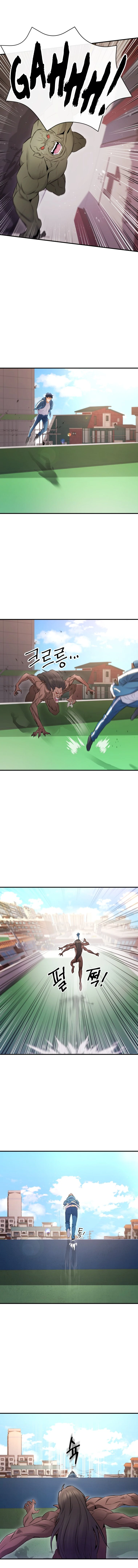 Page 3 of Chapter 5