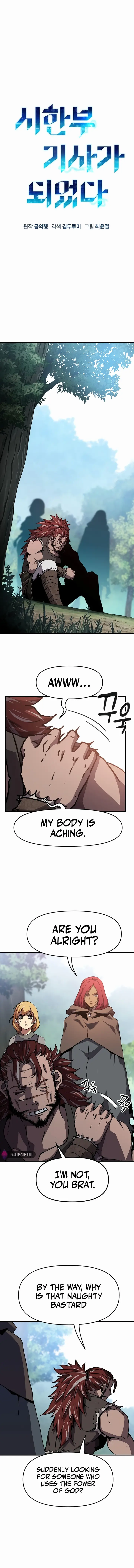Page 2 of Chapter 12