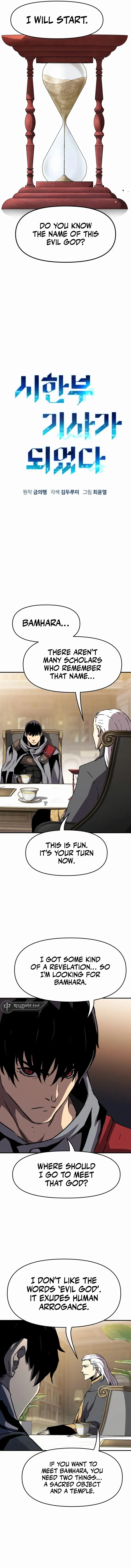Page 4 of Chapter 17