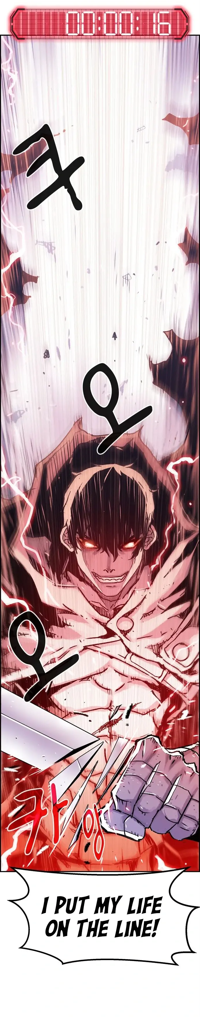 Page 61 of Chapter 1