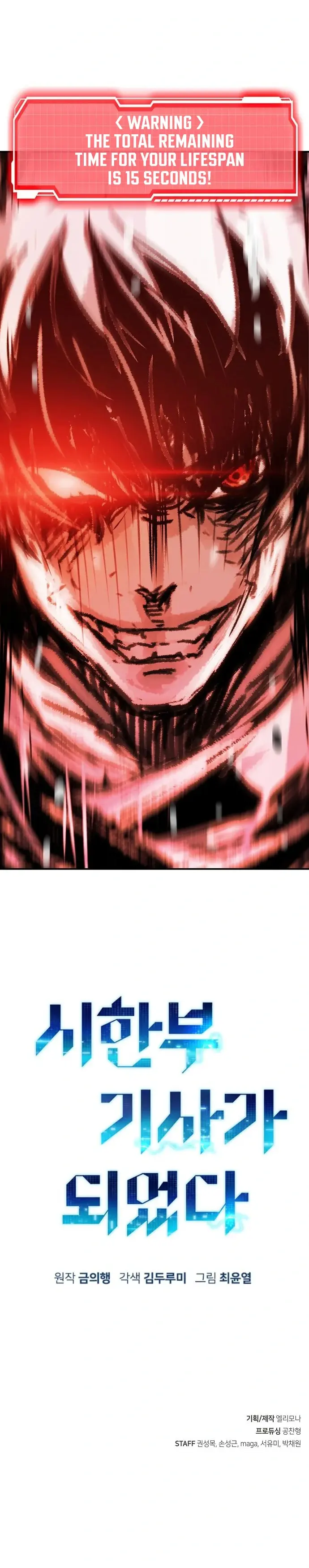 Page 62 of Chapter 1