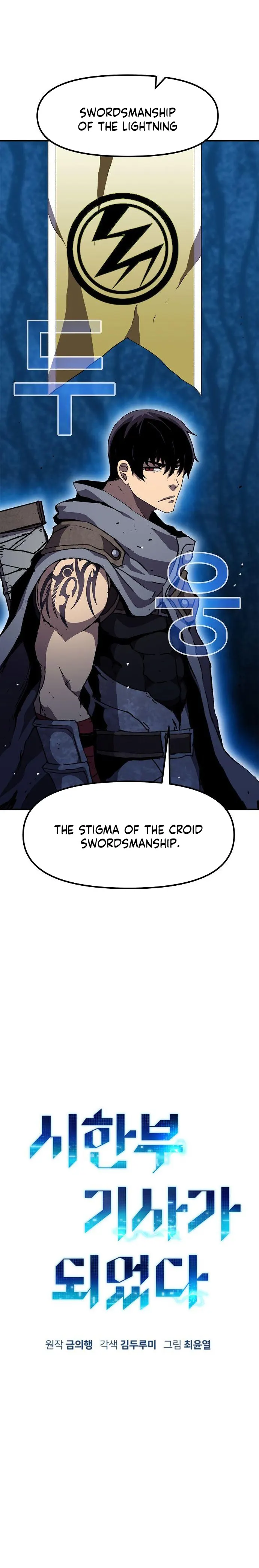 Page 10 of Chapter 21