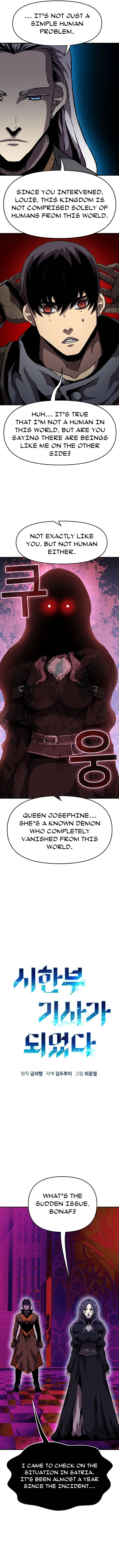 Page 2 of Chapter 25