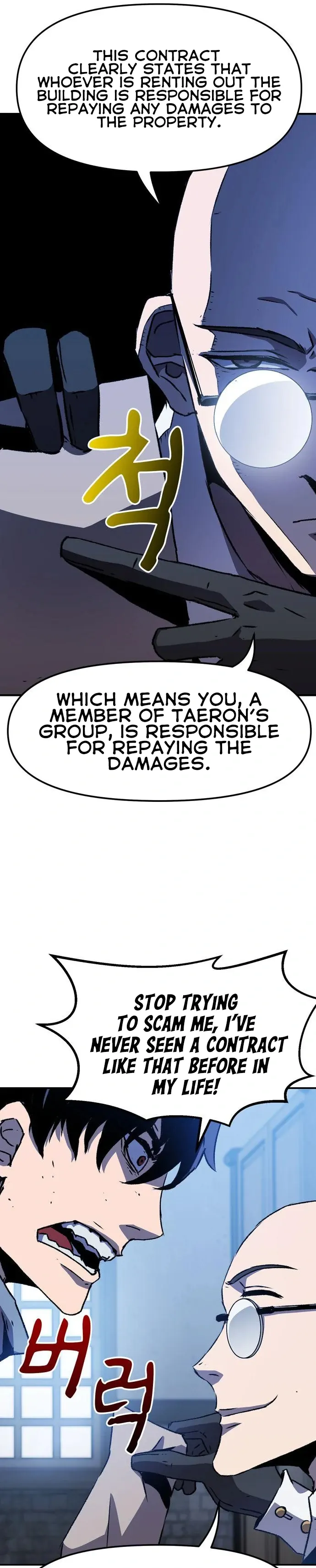 Page 39 of Chapter 2
