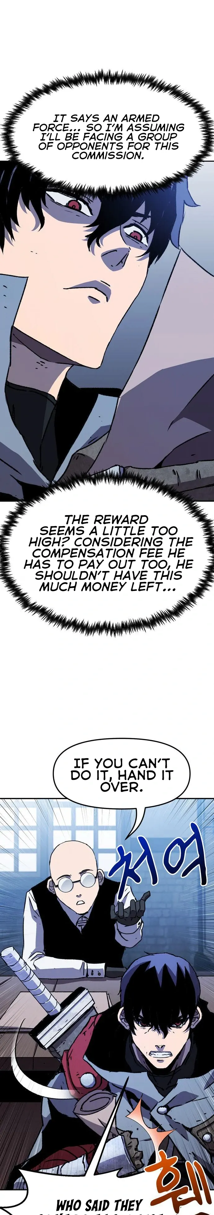 Page 47 of Chapter 2