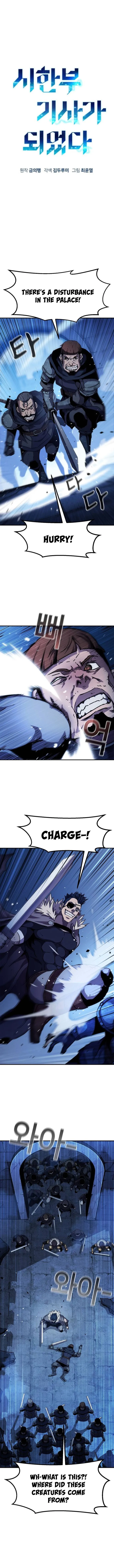 Page 6 of Chapter 30