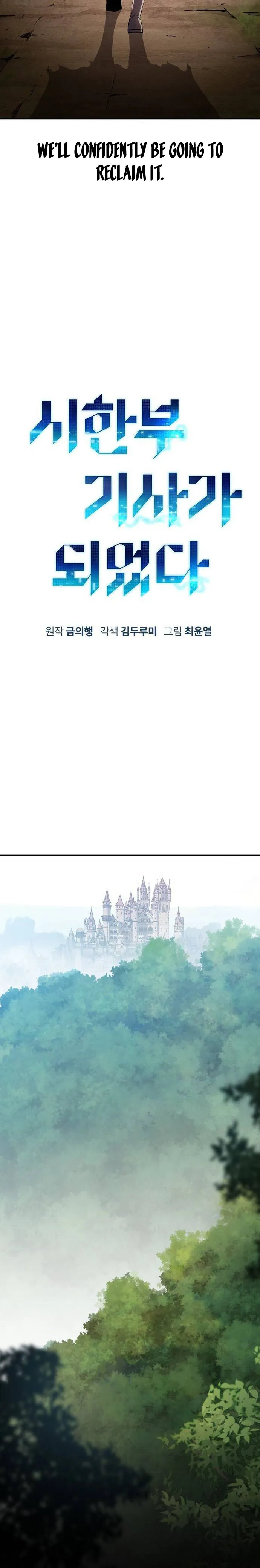 Page 18 of Chapter 35