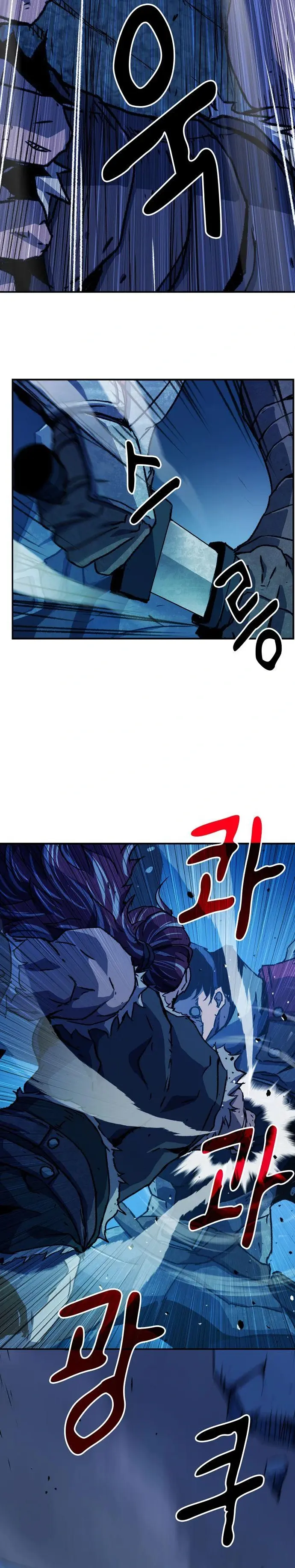 Page 24 of Chapter 3