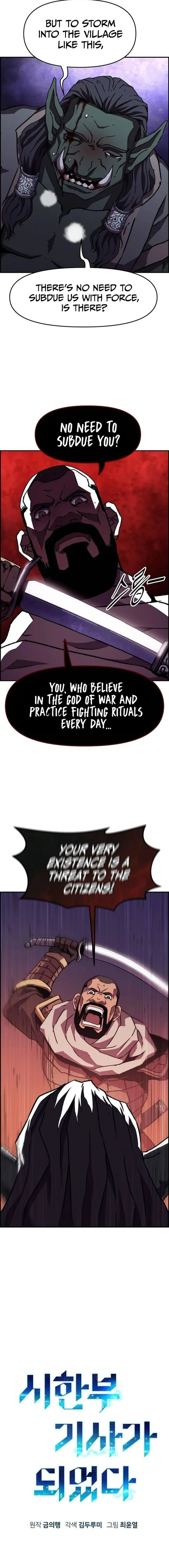 Page 4 of Chapter 49