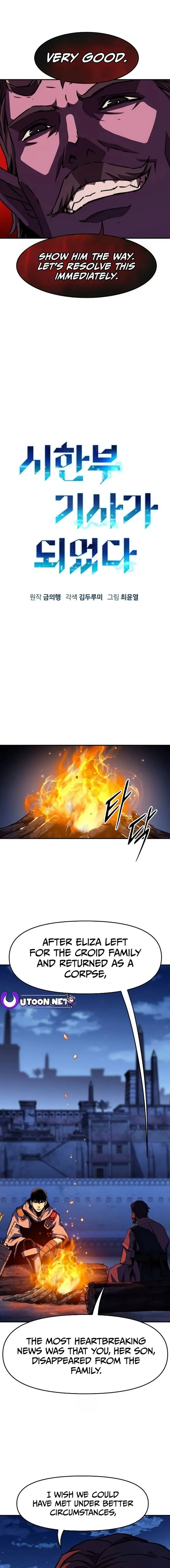 Page 5 of Chapter 50