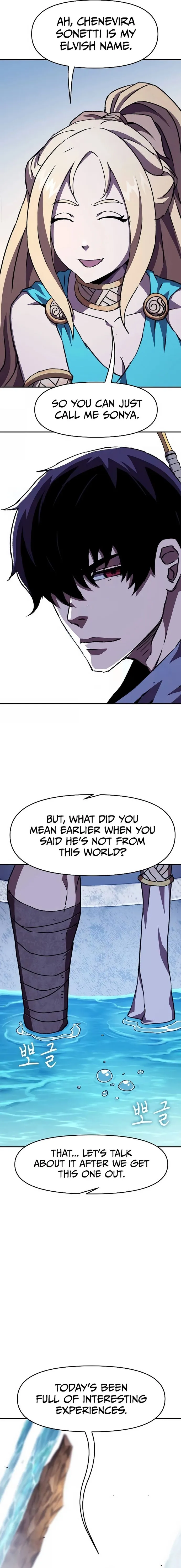 Page 23 of Chapter 51
