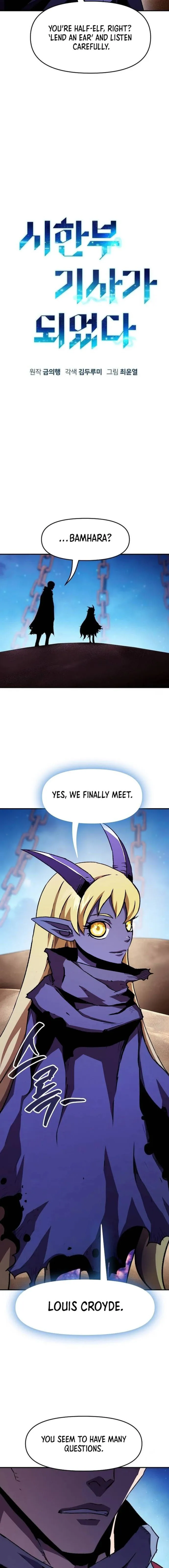 Page 5 of Chapter 52