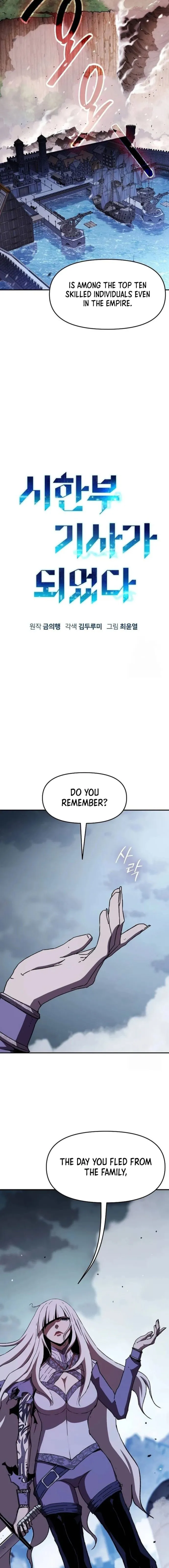 Page 8 of Chapter 57