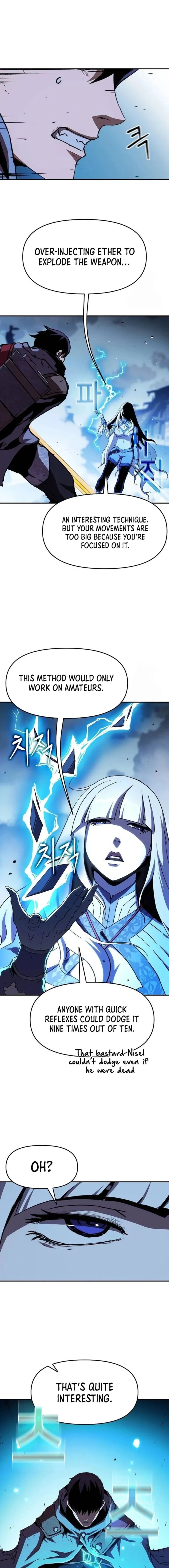 Page 17 of Chapter 57