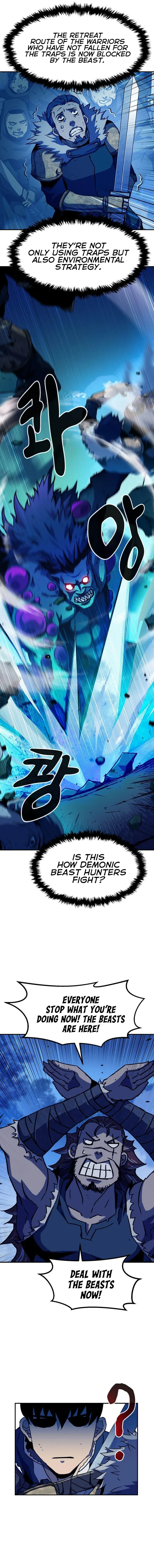 Page 15 of Chapter 5