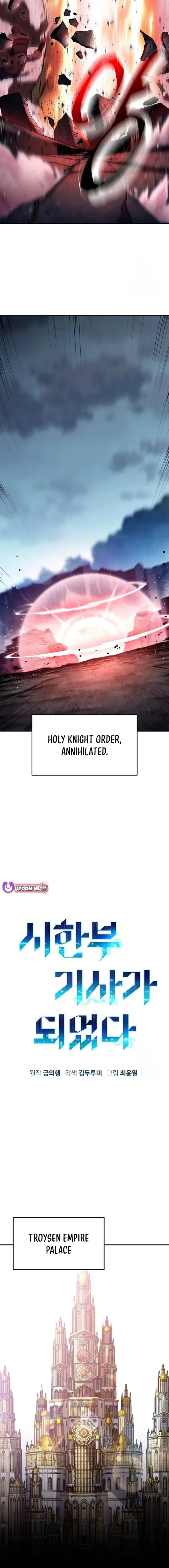 Page 5 of Chapter 61