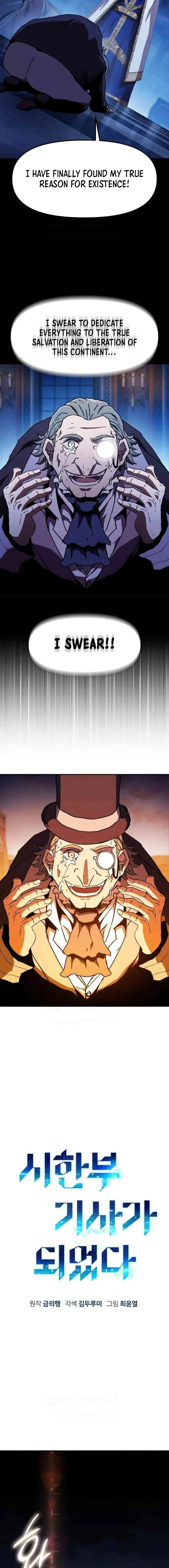 Page 13 of Chapter 62