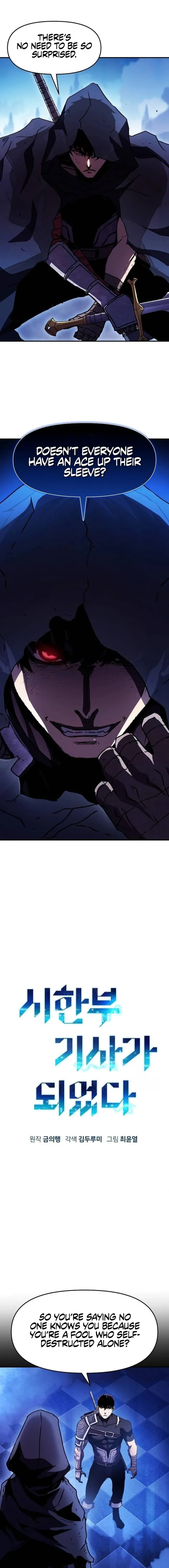 Page 5 of Chapter 69