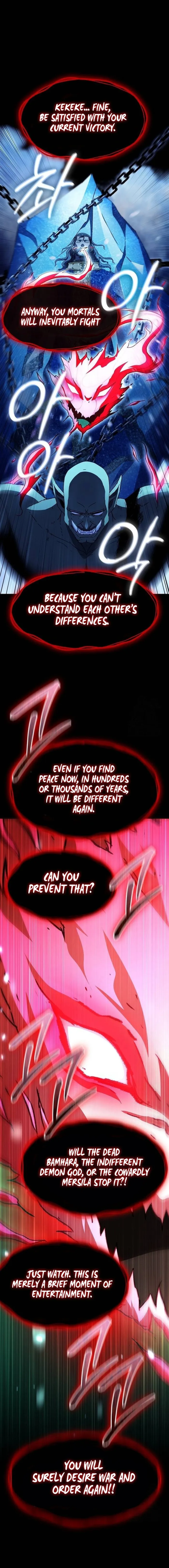 Page 19 of Chapter 73