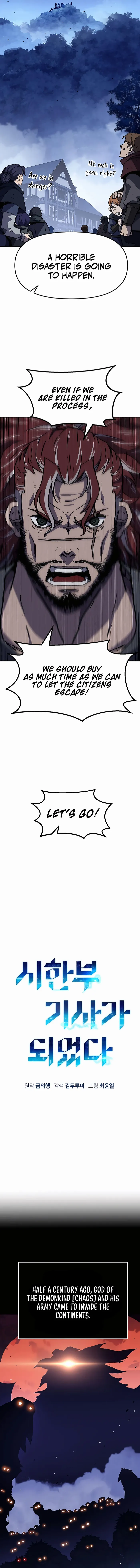 Page 2 of Chapter 8