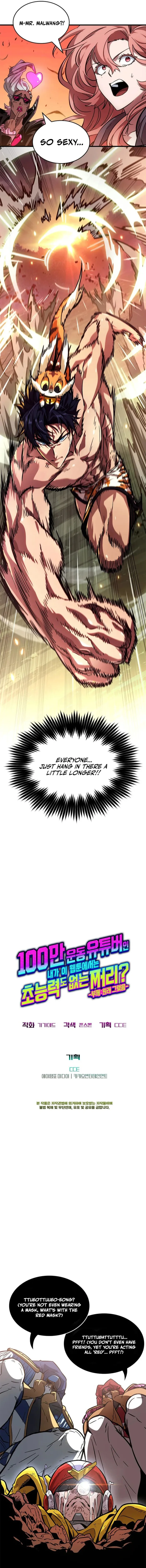 Page 26 of Chapter 11