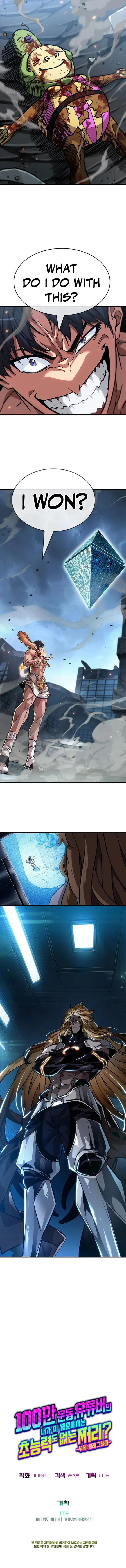 Page 26 of Chapter 12