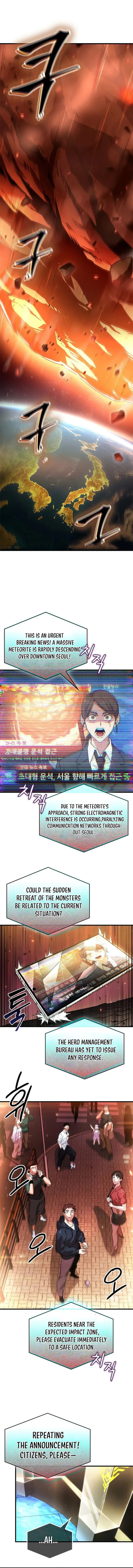 Page 1 of Chapter 15