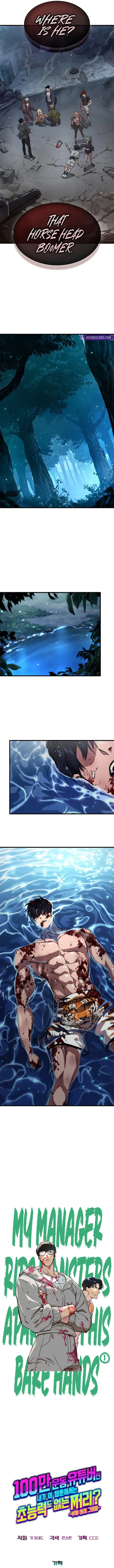 Page 15 of Chapter 7
