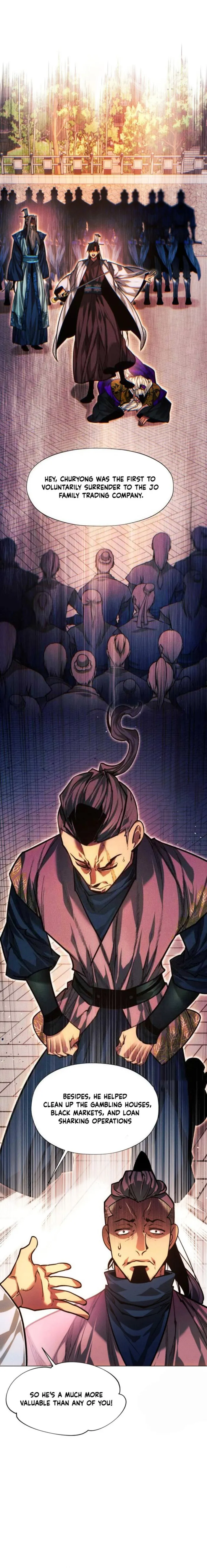 Page 1 of Chapter 100