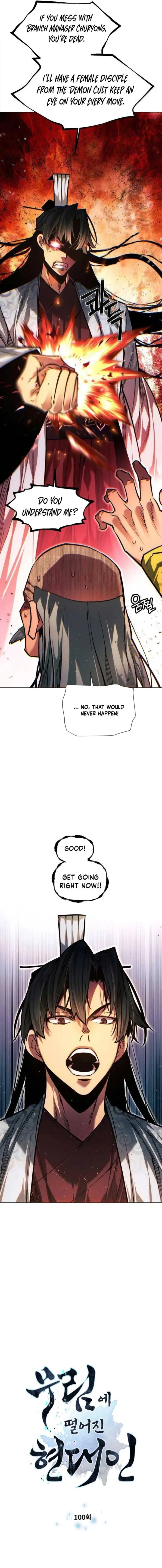 Page 2 of Chapter 100