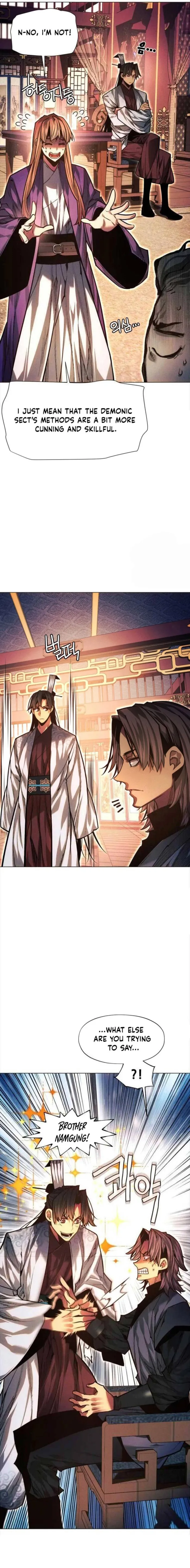 Page 21 of Chapter 100