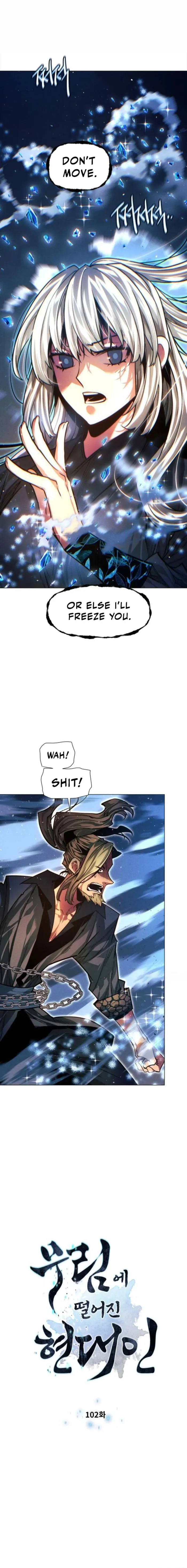 Page 1 of Chapter 102