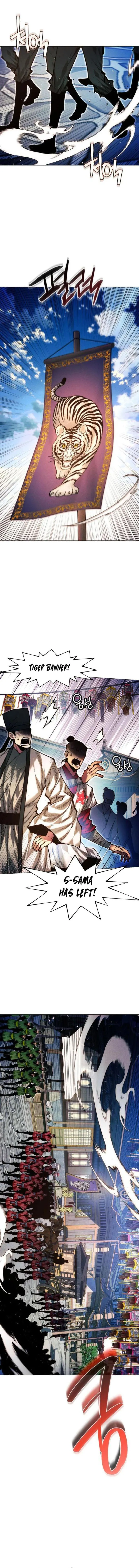 Page 26 of Chapter 107