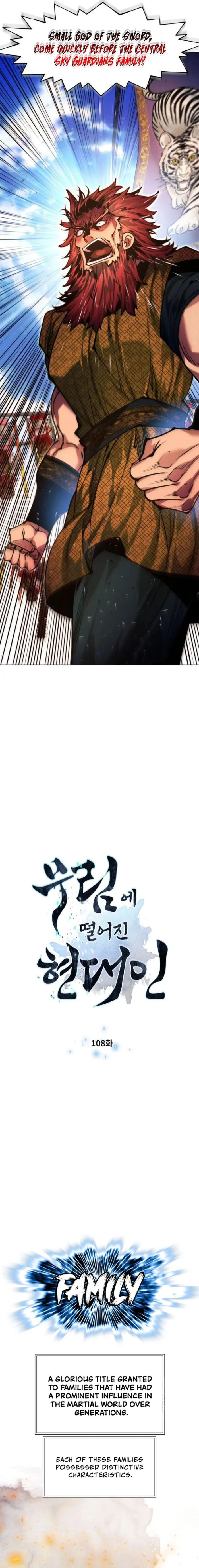 Page 2 of Chapter 108