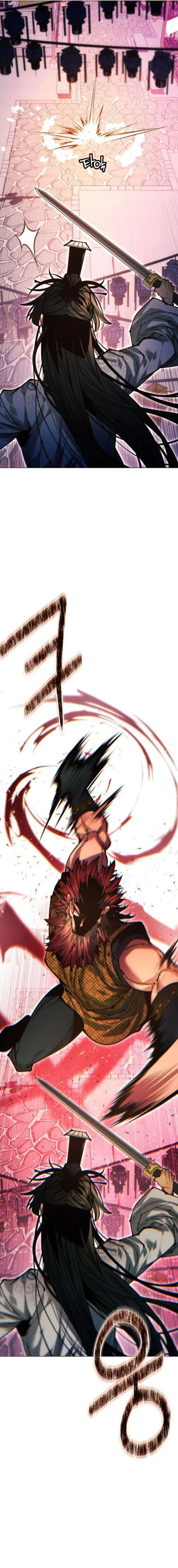 Page 14 of Chapter 108