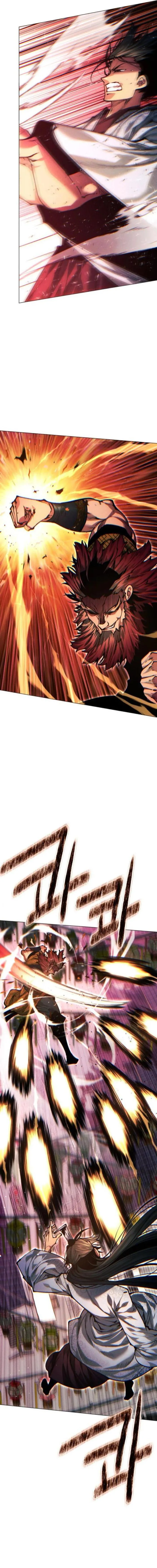Page 15 of Chapter 108