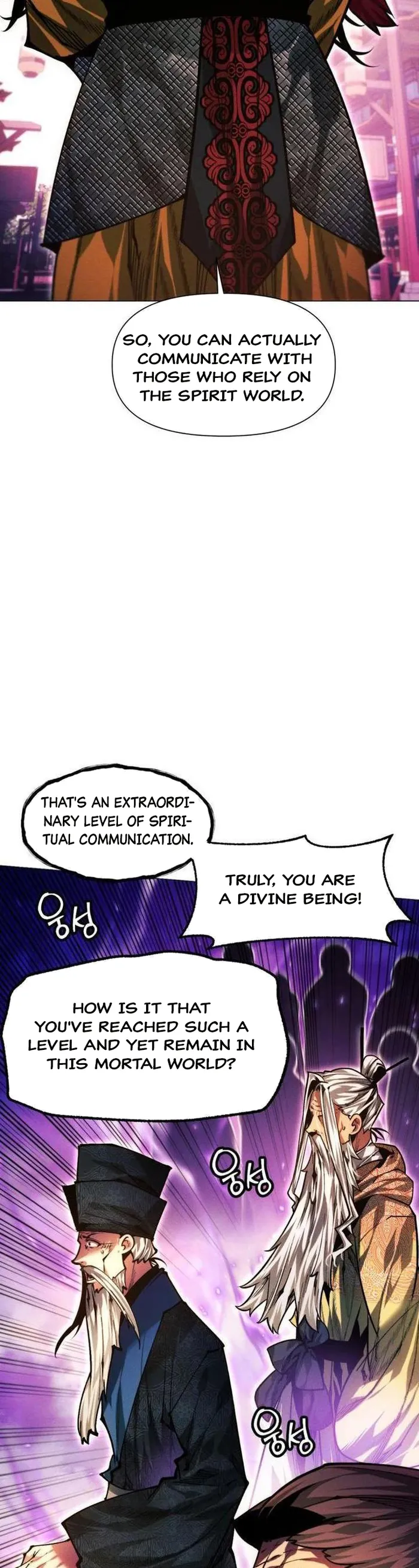 Page 10 of Chapter 109
