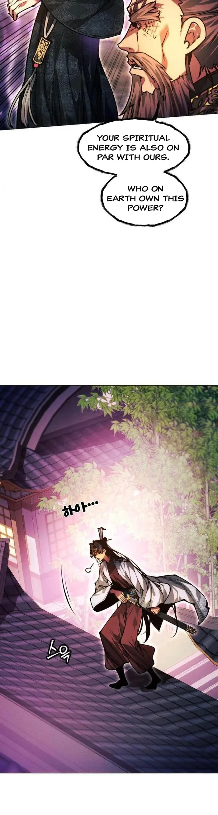 Page 11 of Chapter 109