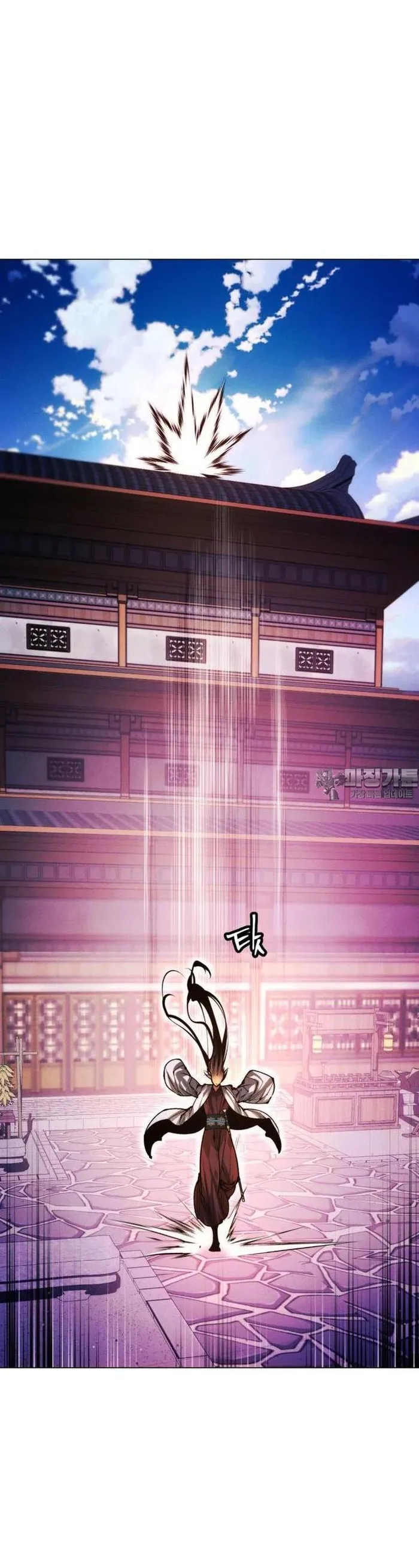 Page 12 of Chapter 109