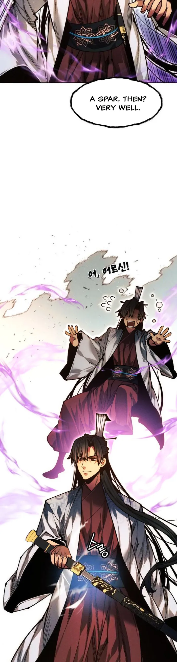 Page 23 of Chapter 109