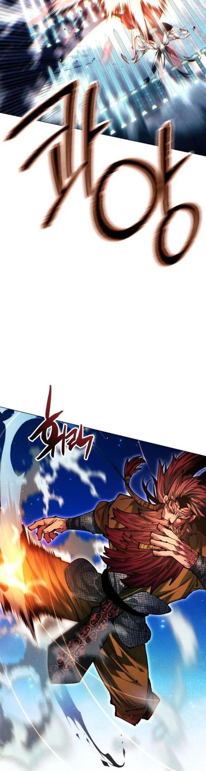 Page 30 of Chapter 109