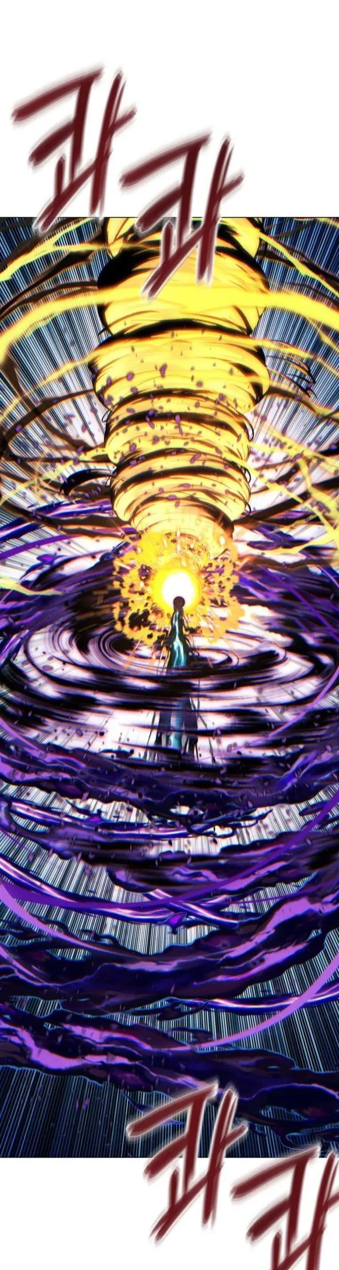 Page 51 of Chapter 109