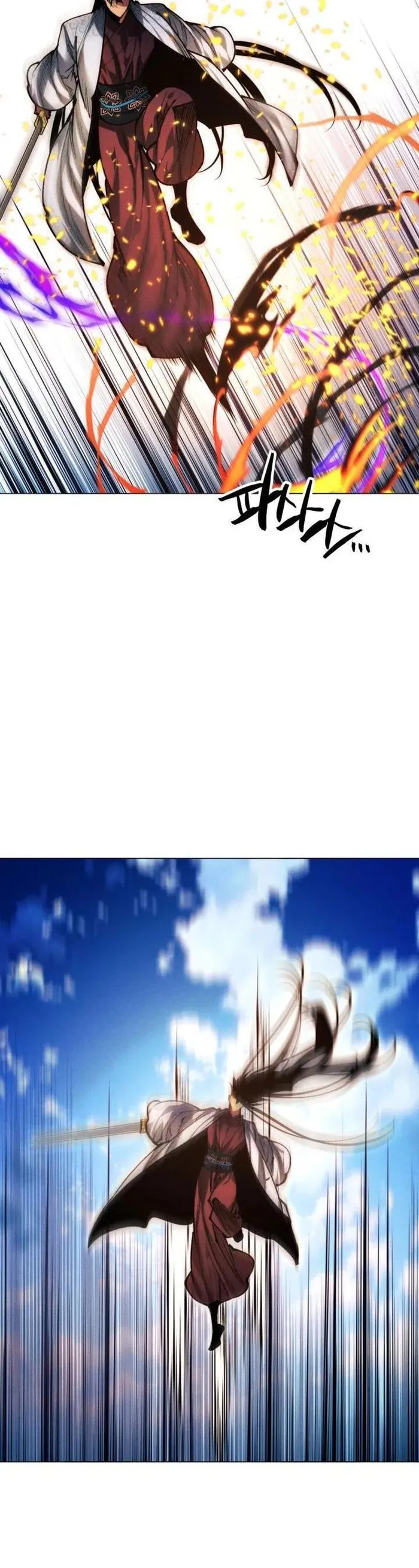 Page 54 of Chapter 109