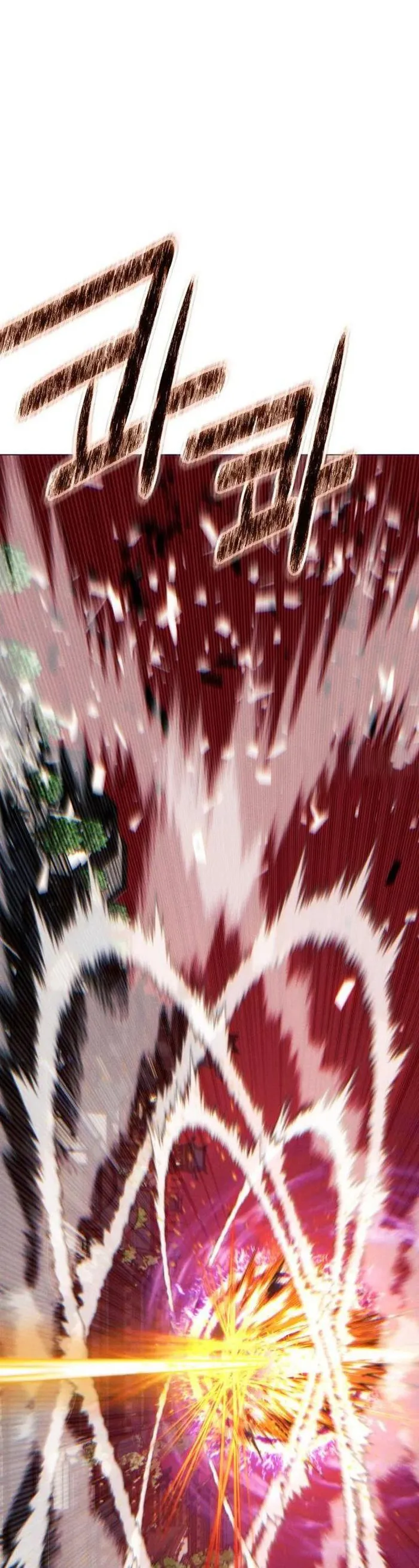 Page 61 of Chapter 109