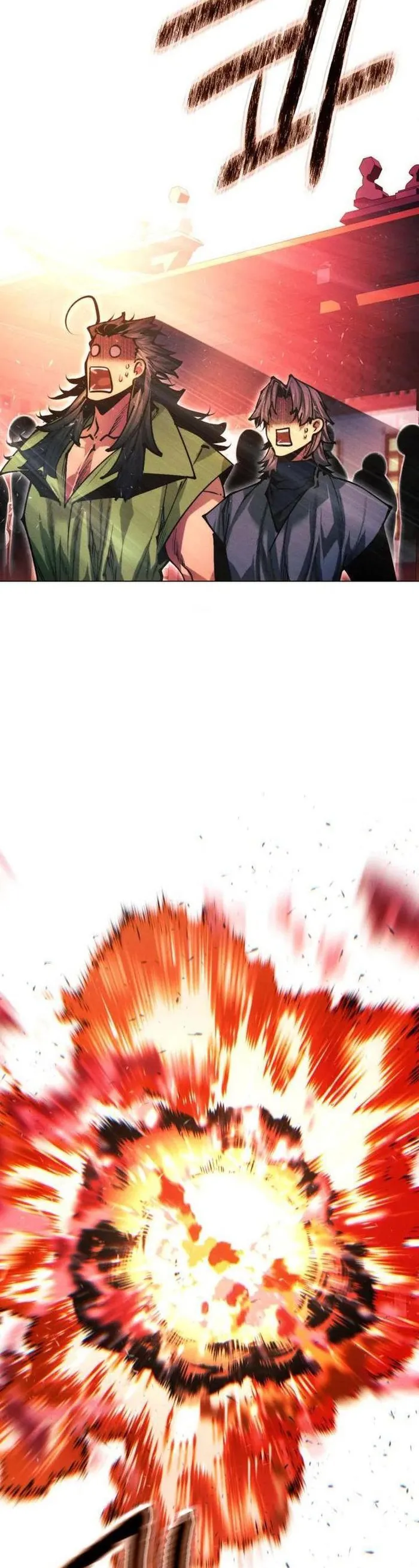 Page 63 of Chapter 109