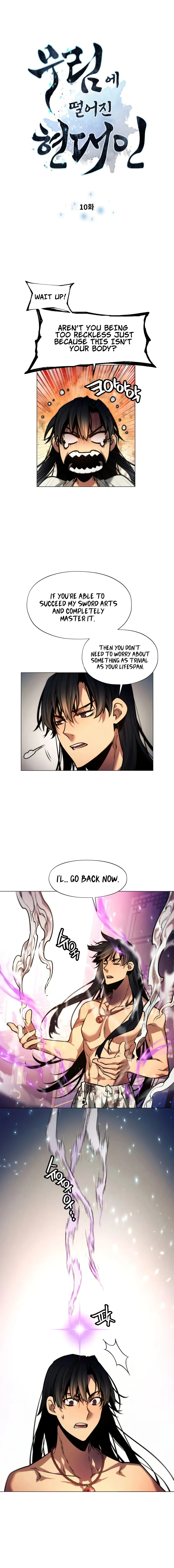 Page 2 of Chapter 10