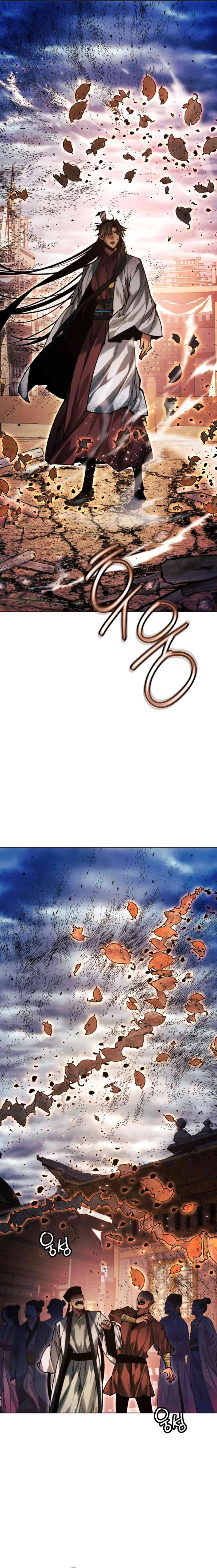 Page 13 of Chapter 110