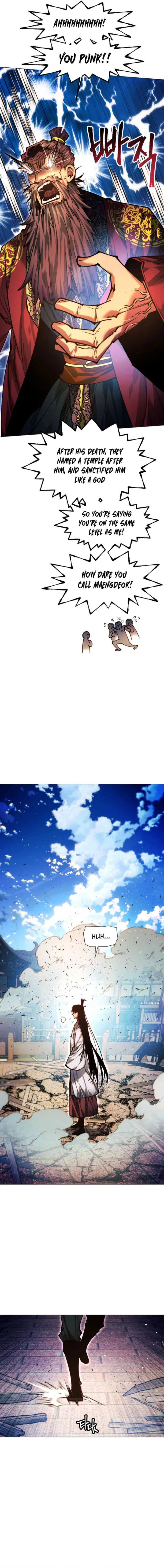 Page 23 of Chapter 110