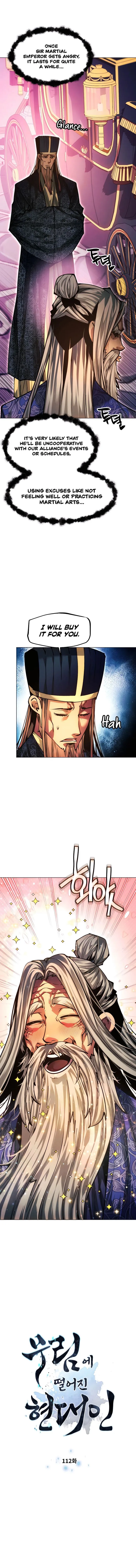 Page 1 of Chapter 112